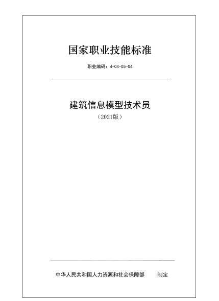 nimg.ws.122.jpg